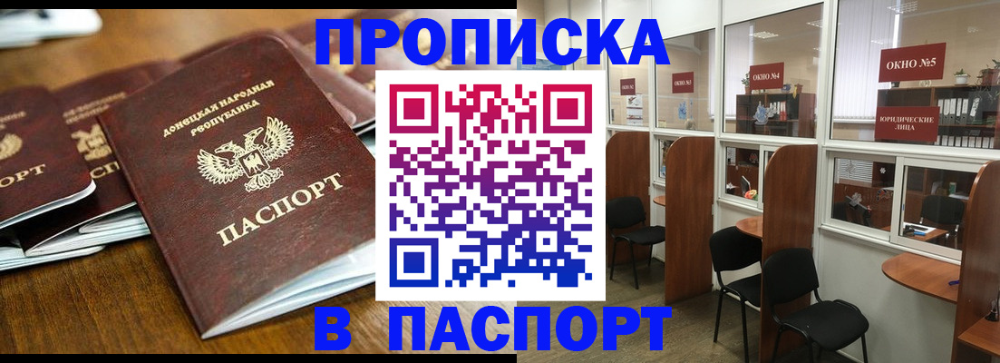 форма 3 в Твери